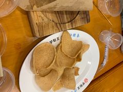 -芋包王闽南茶楼(八市店)
