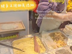 -运栋天马牛肉饼(林科大店)