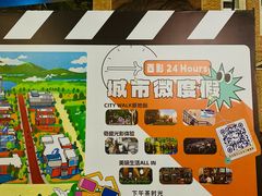 -西安电影制片厂