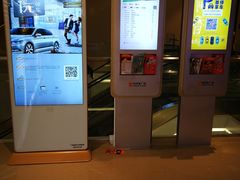 -布吉佳兆业广场