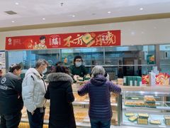 -泸溪河桃酥(西直门凯德店)