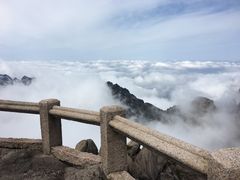 -黄山北海宾馆