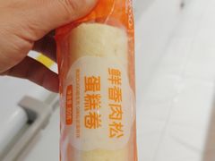 -GANSO元祖食品(信达蓝湖郡店)