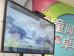 -蓝话筒·少儿成人演讲口才·主持朗诵·戏剧表演(大华第一坊店)