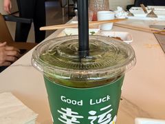 -宽来·欢聚火锅(来福士广场水景店)