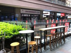 -禅泉冰粉(24城店)