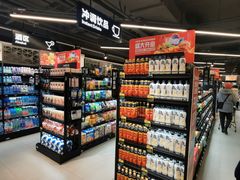 零售区-盒马鲜生(双清路店)