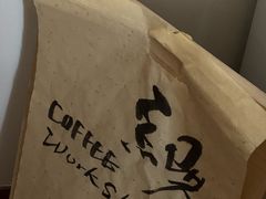 -纽巷咖啡 SOFTFOCUS COFFEE(锦和巴黎时韵店)