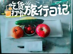 -南京金陵饭店