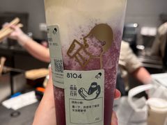 -喜茶(东莞汇一城店)