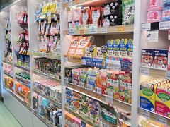 -新城市广场