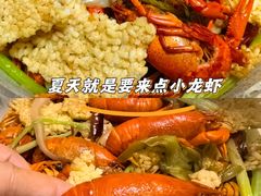 -虾女王·龙虾·烧烤(龙江店)