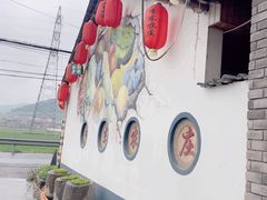 -李东农庄·当地安吉味(中南百草园店)
