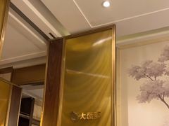-大鸭梨烤鸭(金色漫香店)