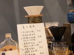 -醒味咖啡馆(南市桥巷店)