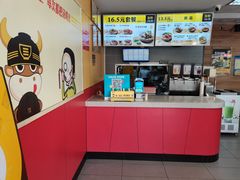 -三品王(长堽店)