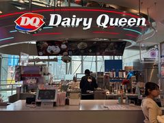 -DQ·蛋糕·冰淇淋(南开大悦城2F店)