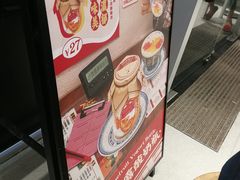 -喜茶(上海泰禾大厦店)
