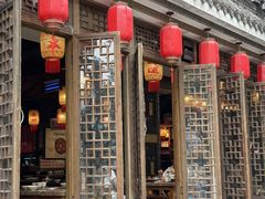 -重庆渝达老火锅(春熙路店)