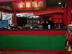 -多嘴超级肉蟹煲(中街恒隆故宫店)