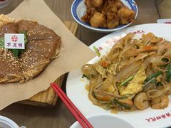-芋包王闽南茶楼(八市店)