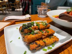石屏香煎豆腐-一坐一忘云南菜(嘉里中心店)