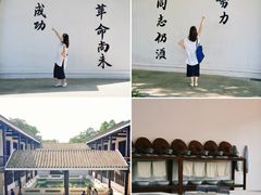 -长洲岛
