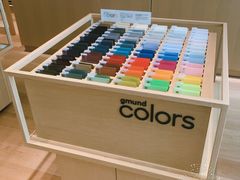 -伊东屋(本店)