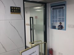 -华硕笔记本电脑售后维修中心(静安店)