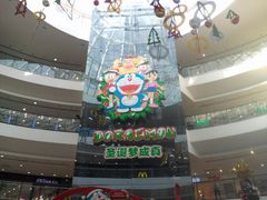 -万达广场(济南魏家庄店)