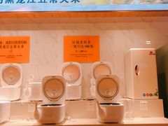 -鱼你在一起(奉贤宝龙城广场店)