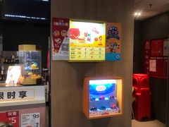 -麦当劳(华亚广场店)