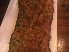 烤茄子-令狐冲烤鱼·烧菜馆(达明店)