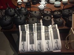 -去茶山(鸿通城店)