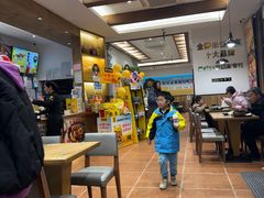-老娘舅(天阳亲子广场店)