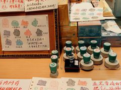 -墨格(世茂广场店)
