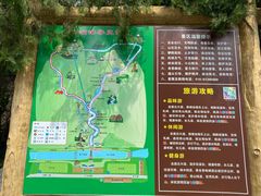 -十渡东湖港风景区