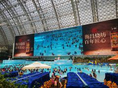 -环球中心海洋乐园