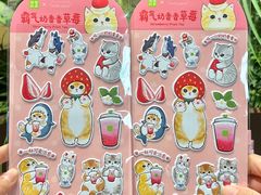 -奈雪的茶(正弘城PRO+店)