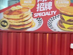 -STARLING八哥松饼(雅宝店)