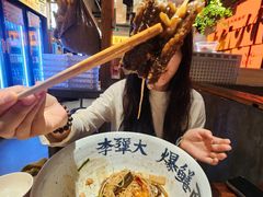-李犟大爆鳝面·手工蟹黄包(湖滨西湖店)