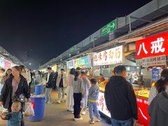 -大学城夜市大排档(凤栖路店)