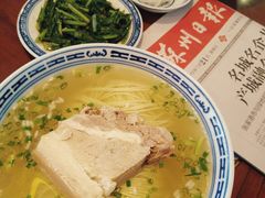 -同得兴 Since·1995 传统苏式面馆(十全街店)