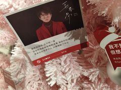 -奈雪的茶(中海环宇荟店)