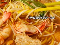 -白蘭閣街蝦麵