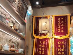 -胖姐社区老火锅(北京总店)