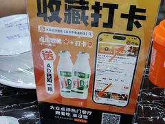 -古乐牛香·鲜牛肉牛杂火锅(高新店)