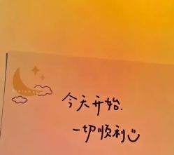 -SKINLALA美肤疗愈SPA