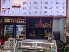-星粉面大王城(德馨园店)