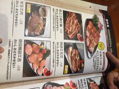 菜单-牛家酒场(7mall店)